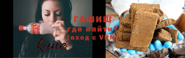 кокаин VHQ Богородицк