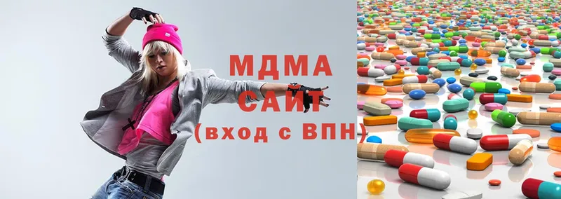 МДМА молли  магазин  наркотиков  Донецк 